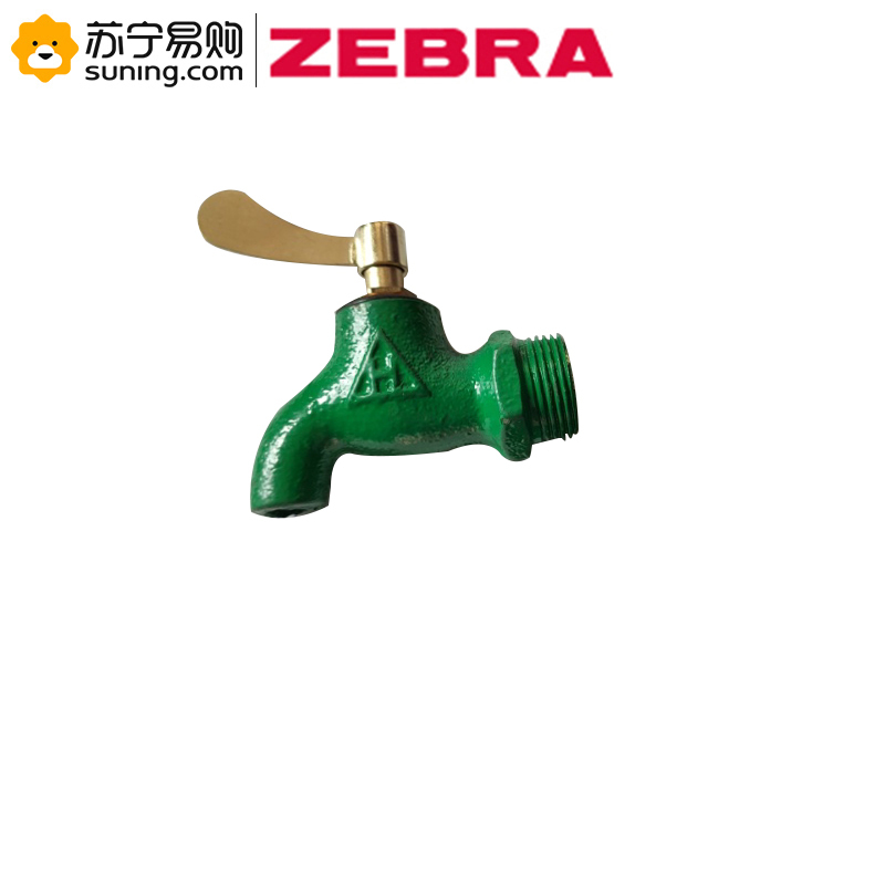 ZEBRA 鲁品H发水龙头 DN15 铁 单个装