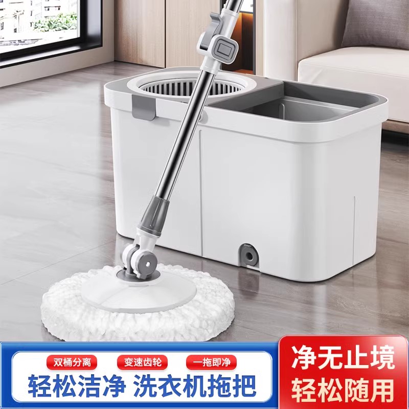 太太乐旋转式拖把免手洗家用一拖净大墩布2024新款X2桶甩干脱水高清大图