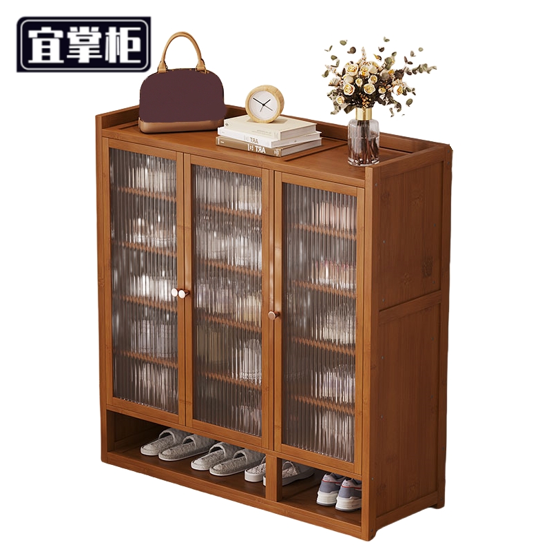 宜掌柜多层鞋 柜