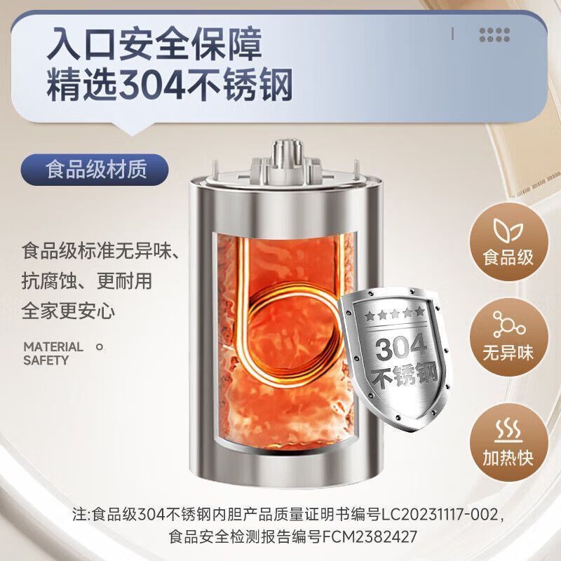 沁园(TRULIVA)饮沁园(TRULIVA)饮水机家用 立式饮水机 冷热型 YDZY-3010D高清大图