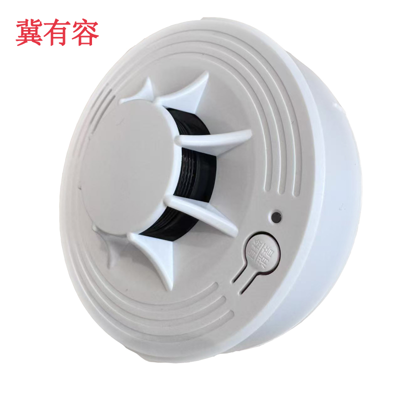 冀有容 烟雾报警器 S01 个高清大图