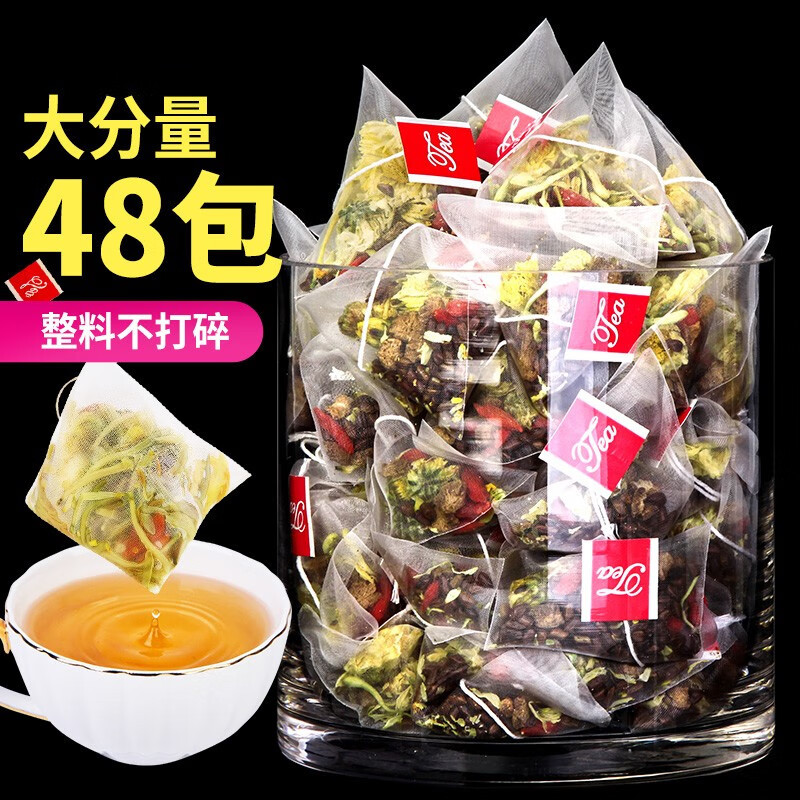 忆江南三角袋泡金银花菊花枸杞茶240g高清大图