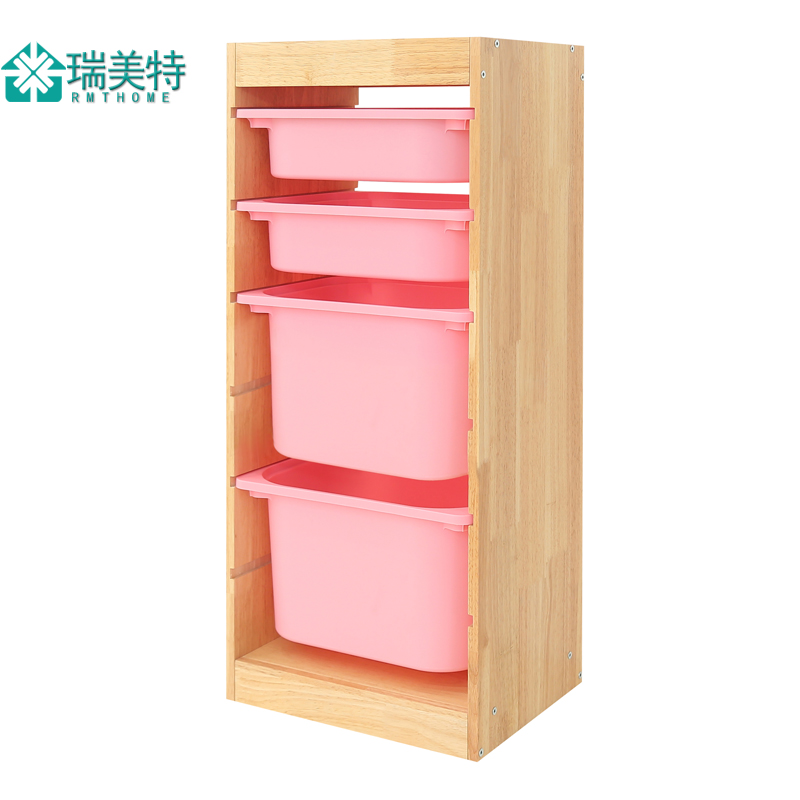 儿童玩具收纳架实木玩具收纳柜宝宝整理柜高桶多层置物架储物箱子收纳柜三维工匠 实木玩具架（2大2小）粉色德邦送货上门现货
