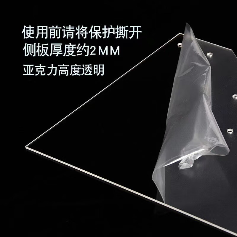 谋福 摆烟展示架 亚克力化妆品盒子便利店超市烟柜桌面指甲油收纳架(单个盒子29*5CM宽)高清大图
