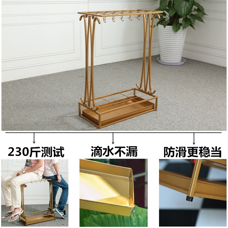 家用雨伞架创意雨具放伞收纳架子法耐商用雨伞桶门口酒店大堂伞架