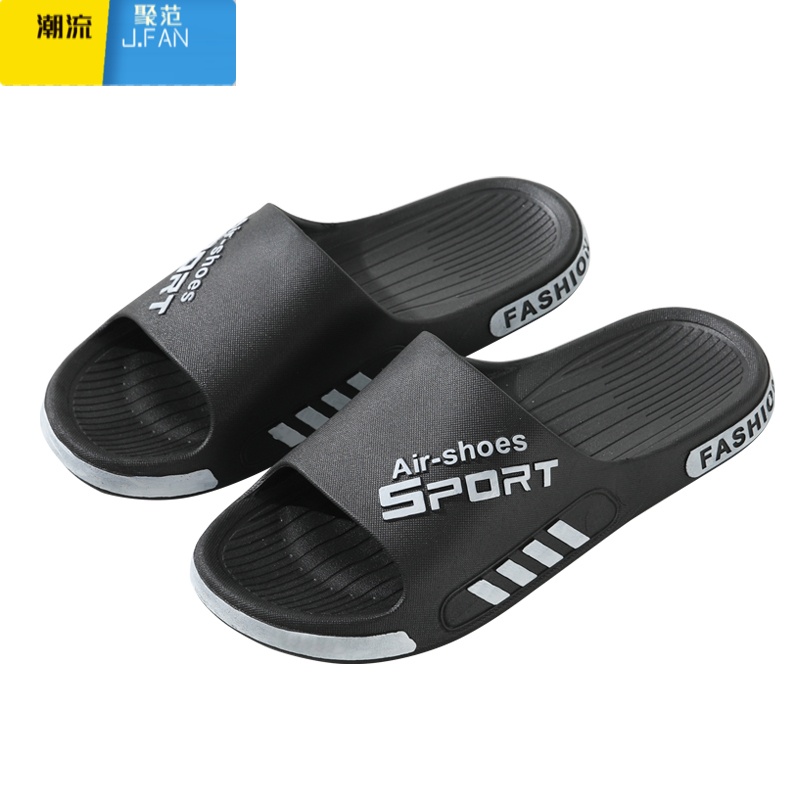 聚范拖鞋男士夏季耐磨家居家用洗澡室内户外运动凉鞋两用外穿大号高清大图