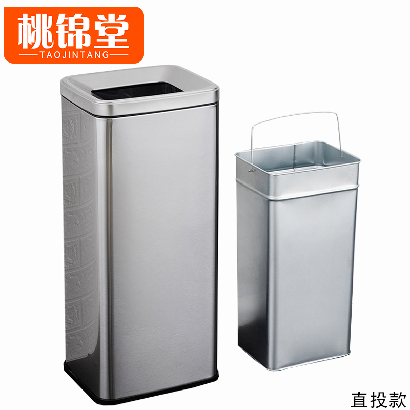 桃锦堂户外垃圾桶高清大图