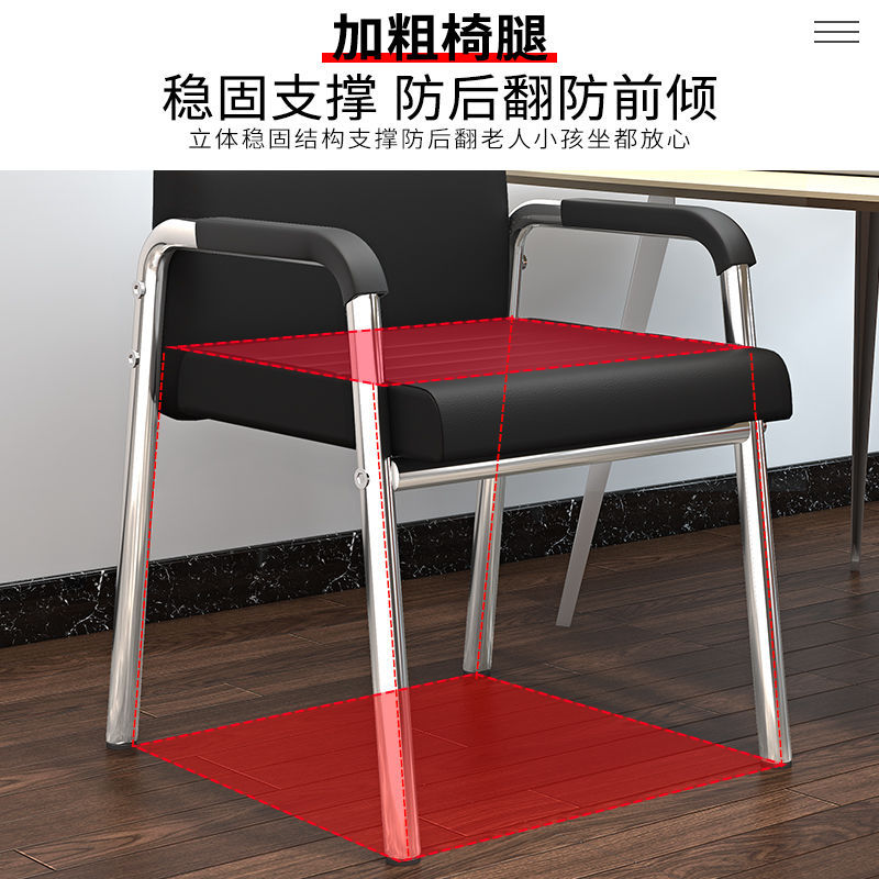 儵忽 企业会议办公椅 四腿款黑架黑皮格 1个高清大图