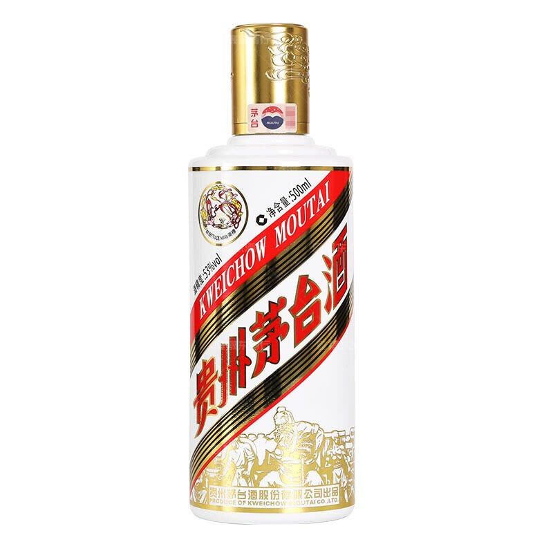 茅台酒粤五羊纪念53度酱香型白酒500ml单瓶【价格图片品牌报价】-苏宁易购
