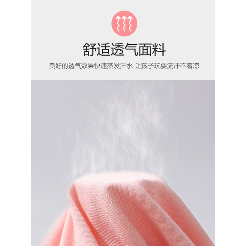 浪莎女童秋衣秋裤套装纯棉全棉女孩中大童打底棉毛衫儿童保暖内衣