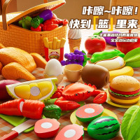 儿童水果切切乐男女孩过家家蔬菜0-3岁宝宝切菜煮饭厨房套装玩具