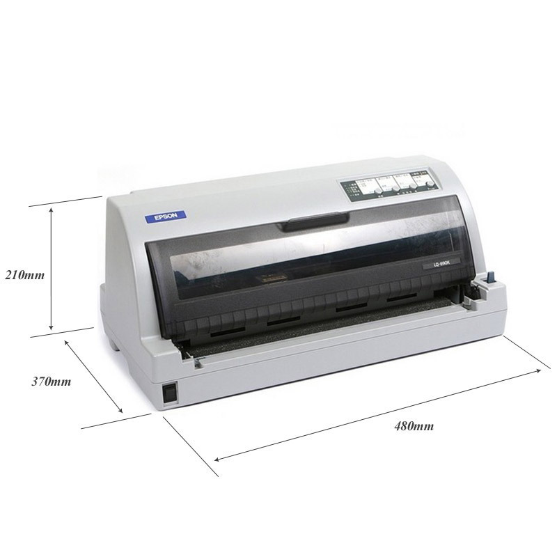 爱普生(EPSON)LQ-690K 针式打印机(106列平推式) 发票 报表发货单快递单打印 套餐四