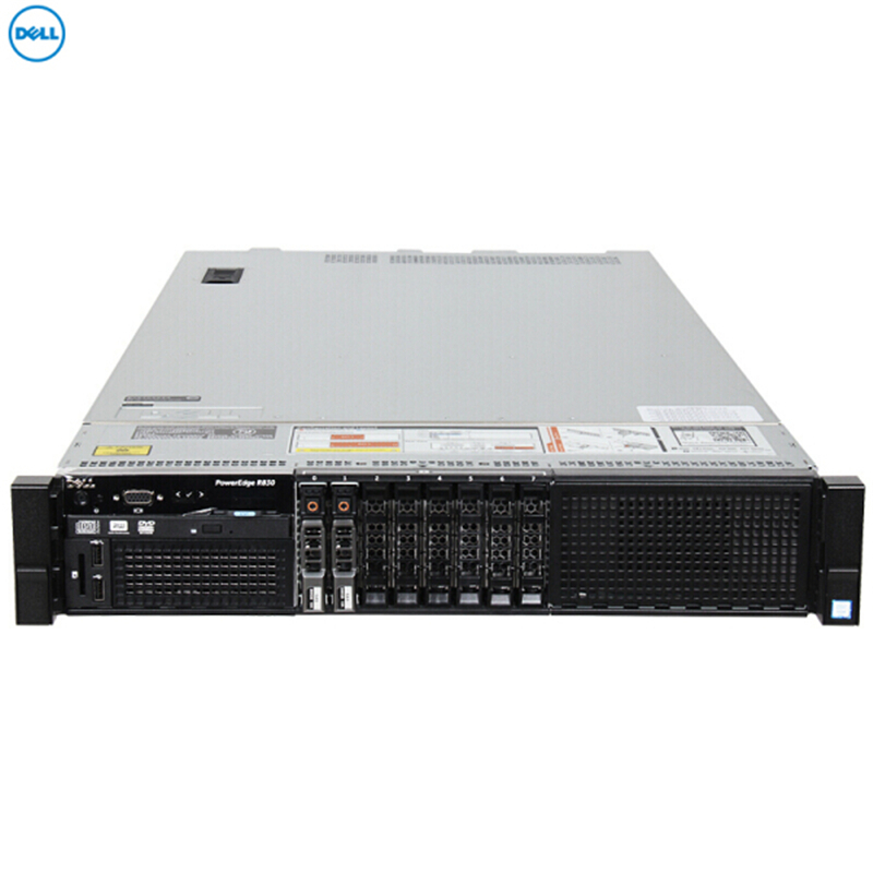 戴尔(DELL)R740 至强银牌4210 16G 2T SAS3.5 H330 DVD 750W 导轨 8背板 3年保