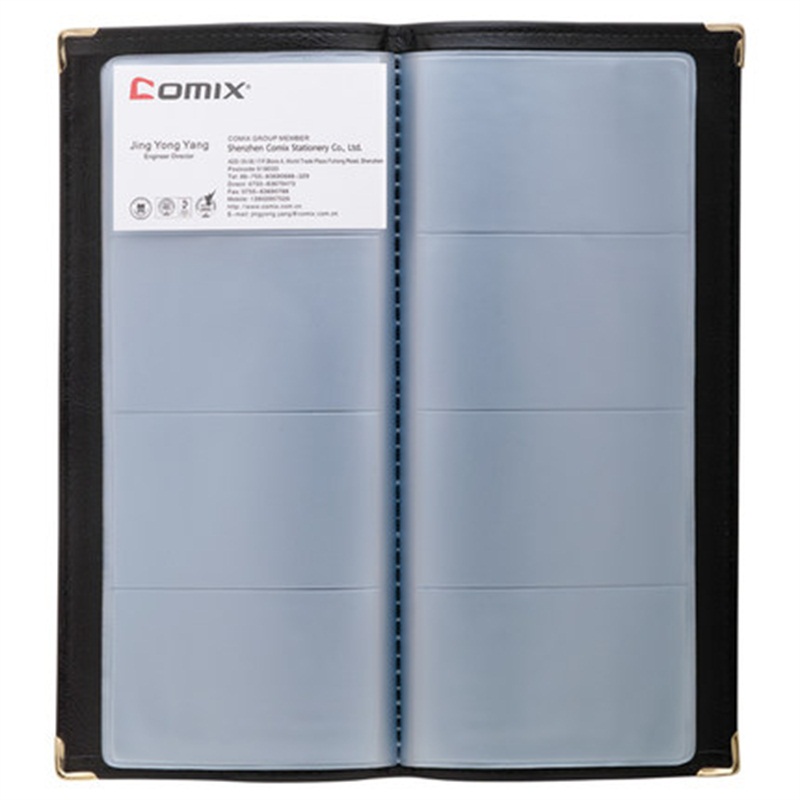 齐心软皮名片册(160张) NU160