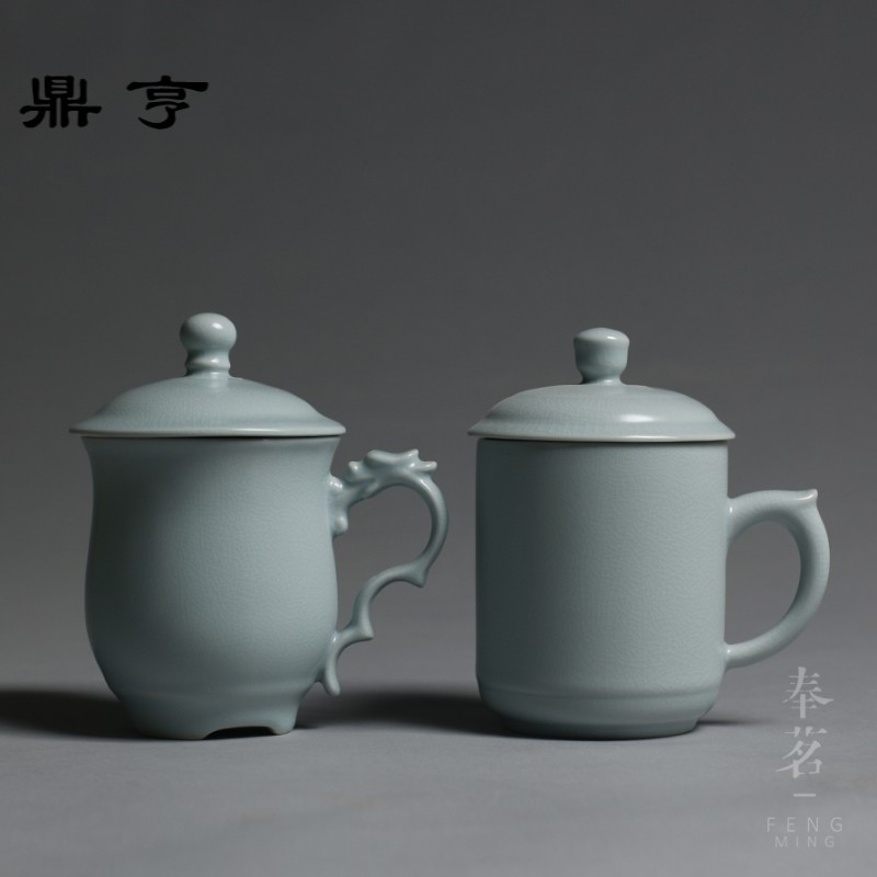 鼎亨汝窑天坛龙杯马克杯带盖陶瓷茶杯创意杯子大容量家用办公水杯