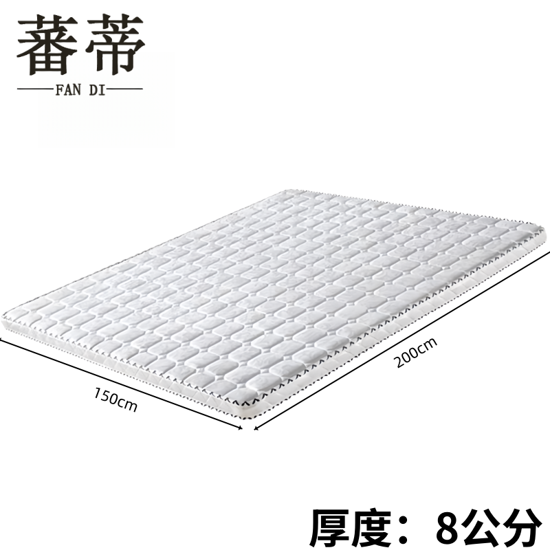 蕃蒂椰棕床垫1.5*2m张高清大图