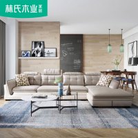 林氏木业北欧乳胶布艺沙发现代简约小户型大客厅组合家具套装2040