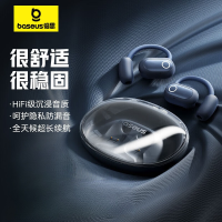 倍思 Eli系列Sport 1开放式真无线蓝牙耳机 型号：PM20A 黑色 A00064400121-00
