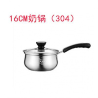 304不锈钢奶锅加厚小蒸锅煮泡面热奶宝宝辅食锅家用汤锅迷 16cm奶锅+盖（304）