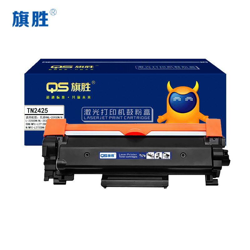 旗胜 硒鼓TN2425 支高清大图