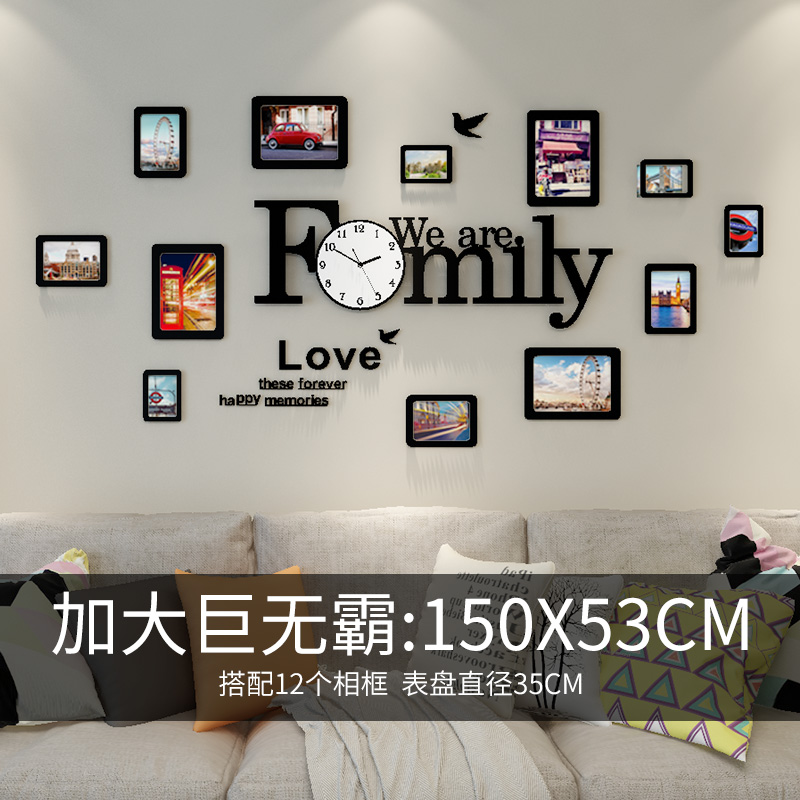 北欧挂饰室内客厅背景墙壁饰卧室墙上装饰品餐厅墙面创意墙壁挂件 三维工匠 加大巨无霸150X53CM英文墙贴+12高清大图