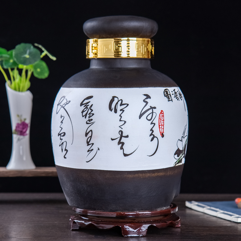 艺锦蓝 国产中国风景德镇陶瓷酒坛子装自酿杨梅泡酒瓶