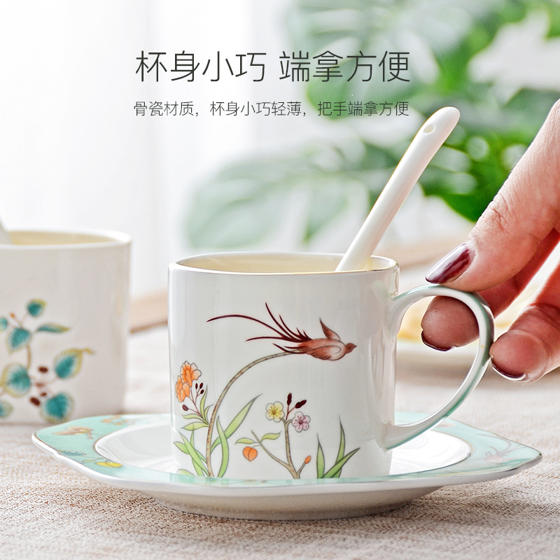 米兰度(Milandu)骨瓷咖啡杯碟西式下午茶具轻奢高档随手礼绿色环保 美人瓷系列咖啡具
