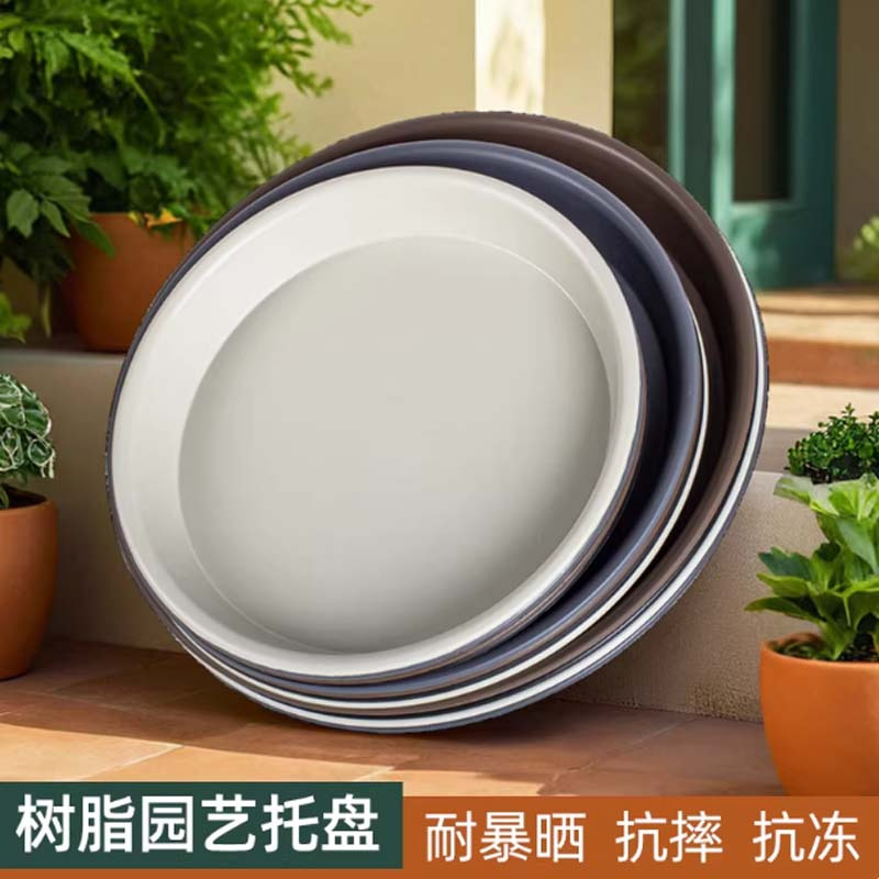 特大号接水盘 超大加厚花盆特大号;圆形底座;塑料,420#高清大图