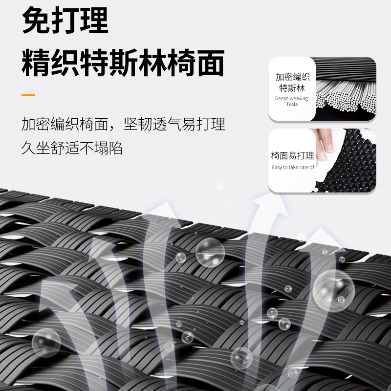 布欧格躺椅折叠午休椅子靠背高清大图