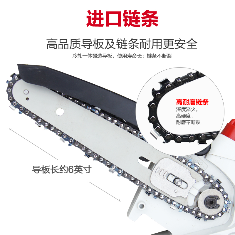 高松takama 充电式电链锯18V4“(工业级) 1台高清大图