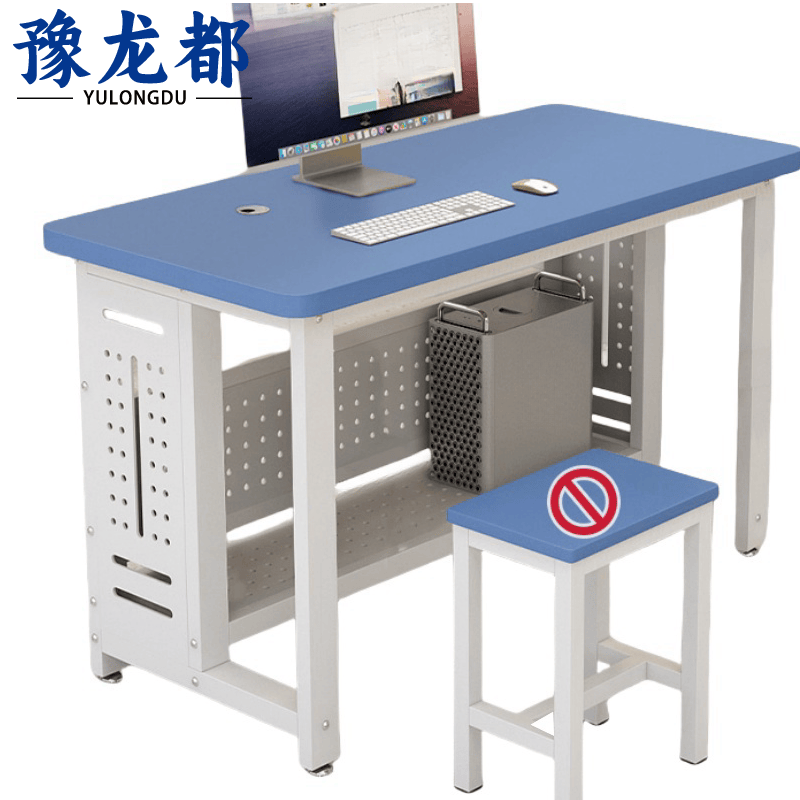 豫龙都电脑桌80cm张高清大图