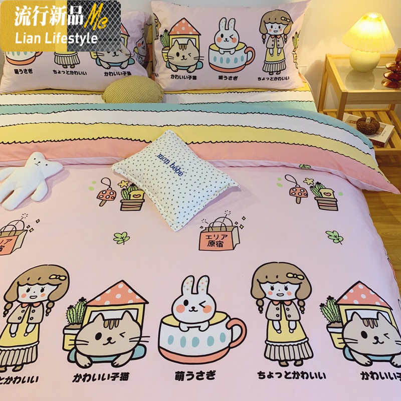可爱棉棉床上用品四件套少女心ins公主风儿童被套床单三件套4 三维工匠高清大图