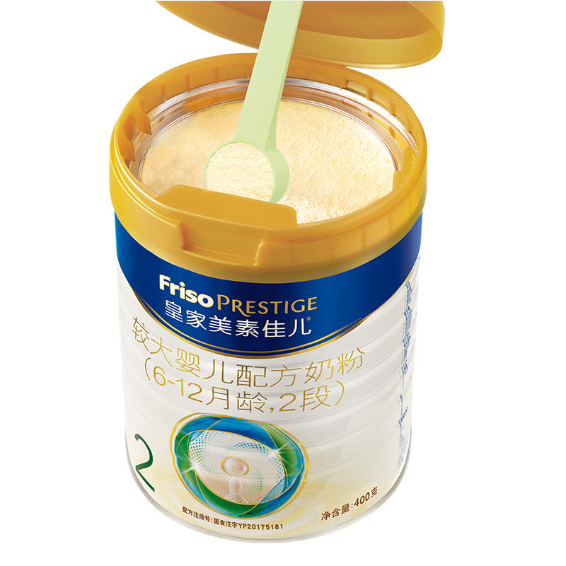 美素佳儿(Friso Prestige) 皇家较大婴儿配方奶粉2段(6-12个月婴幼儿适用)400g