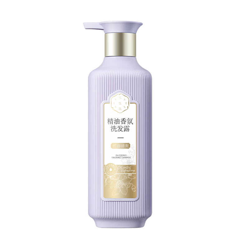 三生花精油香氛洗发露(控油清爽)500ml