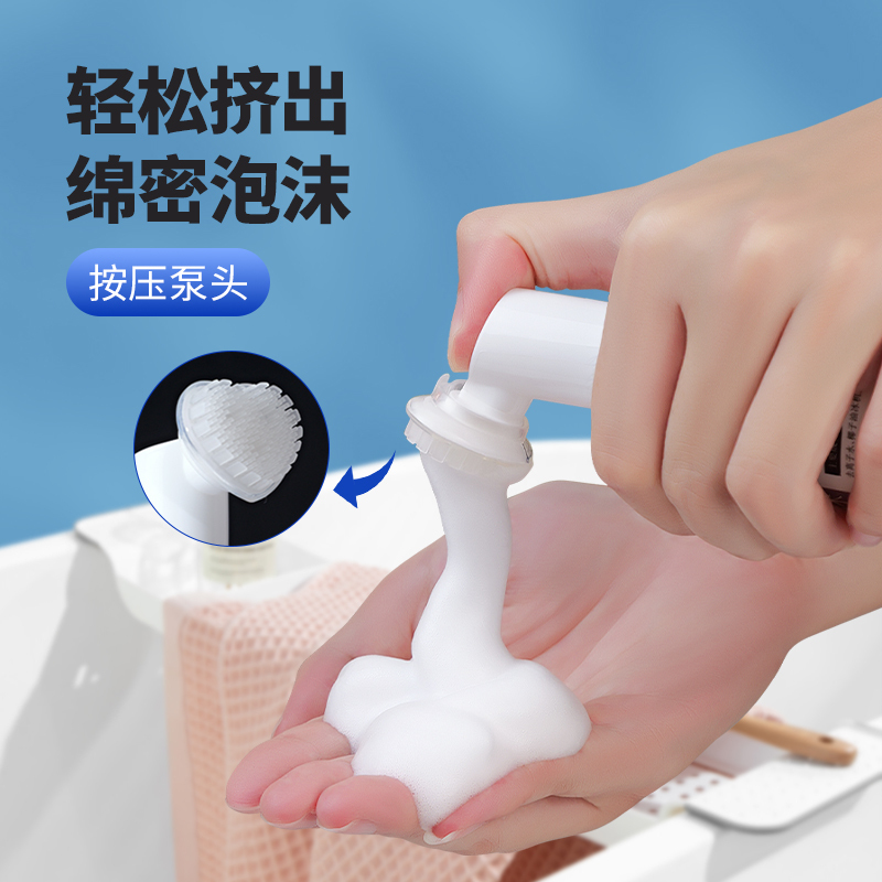 HWKW 宠物洗碗慕斯猫碗狗盆清洗 宠物餐具抑菌去污去油泡泡洗碗液高清大图