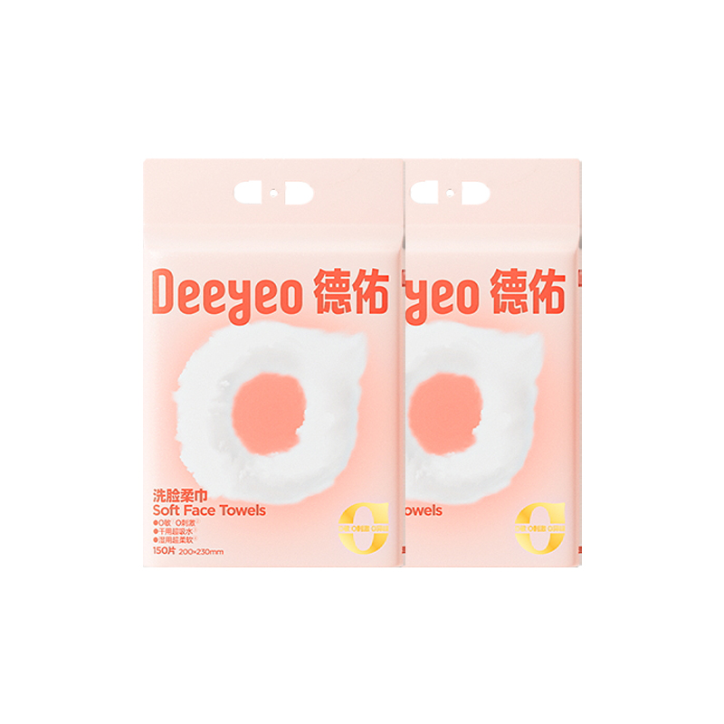 德佑云朵悬挂式洗脸巾150片(粉色)1包 200*230高清大图