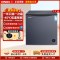 星星(XINGX) BD/BC-111KDV(金色) 111L 家用冷柜 冷藏冷冻转换 智能温控 低温速冻 微霜系统