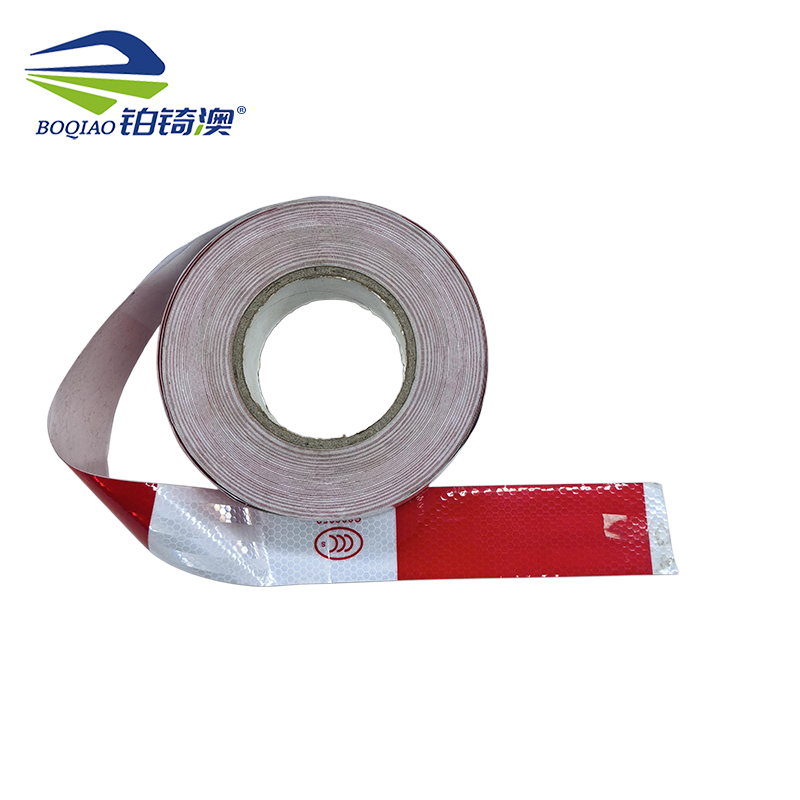 铂锜澳 反光贴 30m*50mm-40米/卷 卷高清大图