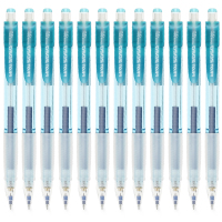 日本PILOT百乐摇摇笔自动铅笔彩色笔杆HFGP-20N学生自动铅笔0.5MM 笔杆多种颜色可选(绿、蓝、橙、红、紫)