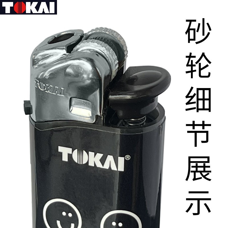TOKAI东海日本一次性气体打火机火石滑轮创意防爆砂轮 金银随机 50支 M18L