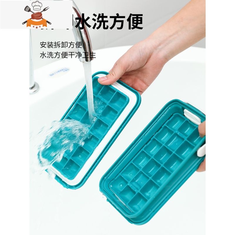冰球壶二合一冻冰块模具水壶制冰器储存盒冰箱冻冰格硅胶创意冰袋 敬平 硅胶冰格(配盖子)高清大图