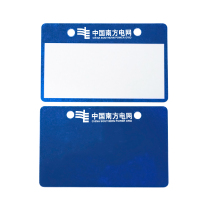 开玛(K-MARKING) K3068 定制光缆吊牌 54mm*86mm 250片/盒