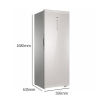 Haier/海尔 BD-226WG 商家用立式抽屉冰柜母婴母乳冷藏自动除霜保鲜冷冻柜风冷无霜冰箱 226L升