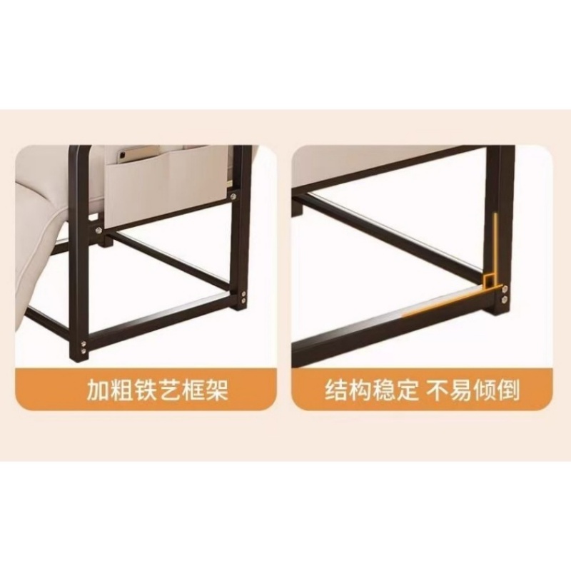 电脑椅1高清大图