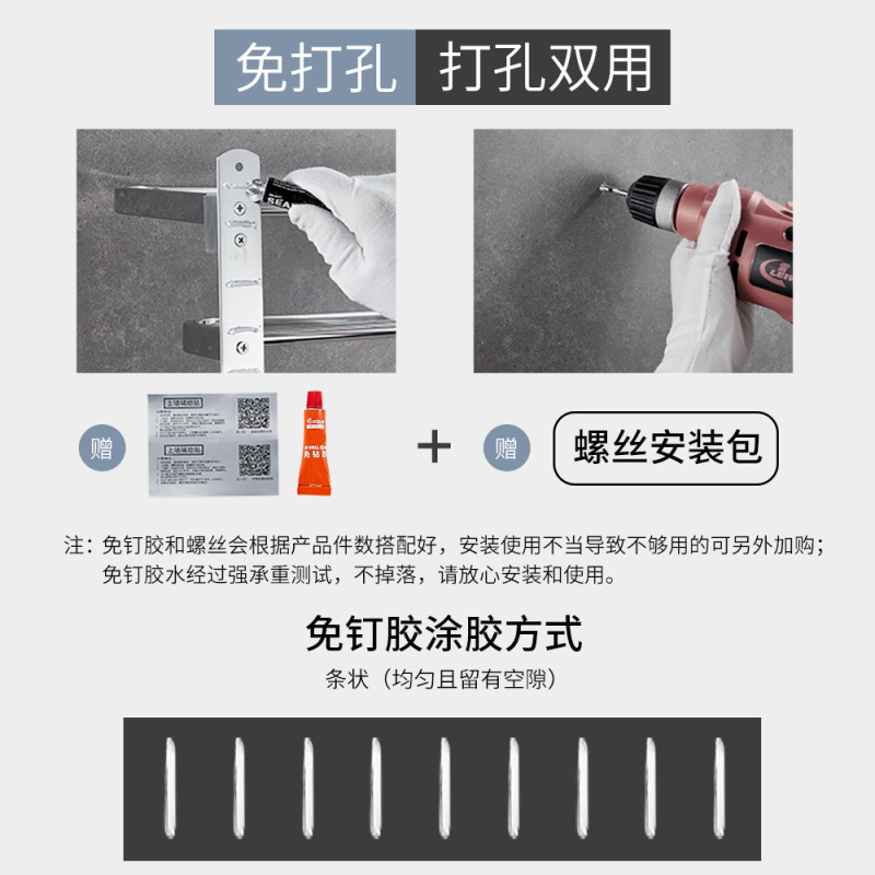 卡贝免打孔厕所纸巾盒卫生间厕纸盒卫生巾家用防水卷纸抽纸架壁挂