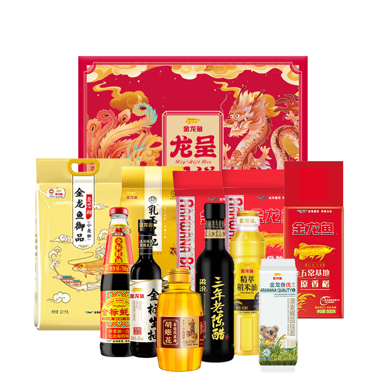 金龙鱼龙凤呈祥大礼包C款3100g+1800ml