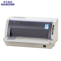 得实(DASCOM)DS-620II 高速型24针82列税控专用打印机针式打印机