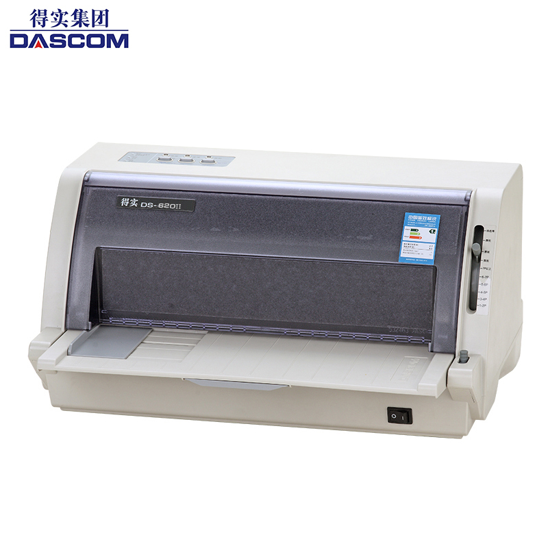 得实(DASCOM)DS-620II 高速型24针82列税控专用打印机针式打印机