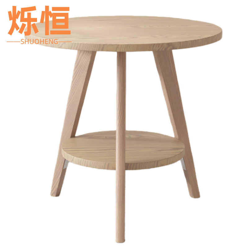 烁恒高清大图