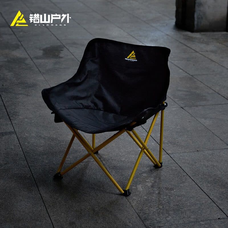 错山 月亮 折叠椅M-02图片